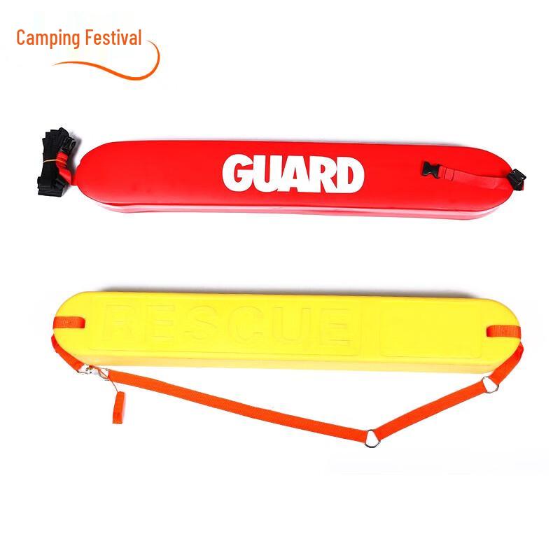 Camping Rescue Life Buoy