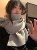 Knitted Scarf Women's Autumn and Winter Plush Scarf Korean Atmosphere New Thickened Warm Cross Wool Scarf