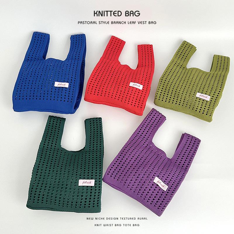 Bolso Tote de Punto Coreano Color Sólido con Hombro Hueco - Versátil, Ocio, Gran Capacidad