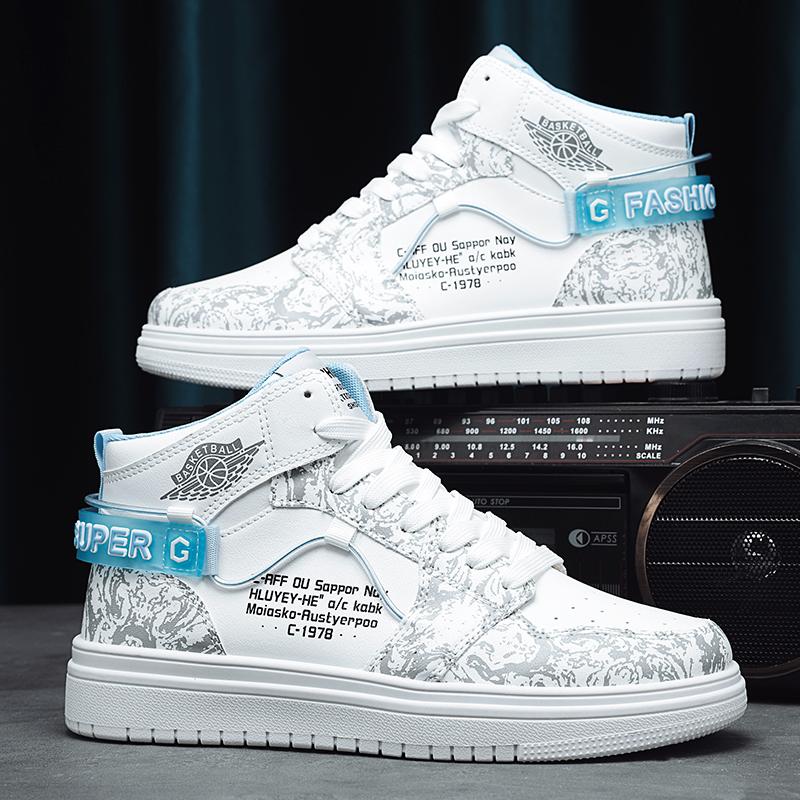 

New light luxury board shoes casual high-top sports heightening small white tide shoes 40