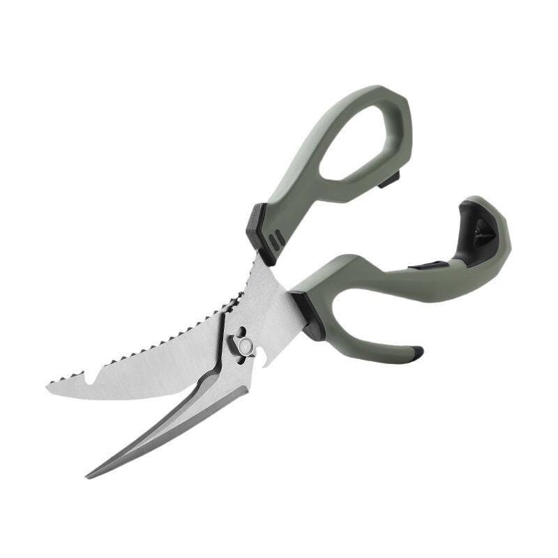 Junkaiwei Stainless Steel Multifunction Fishing Scissors