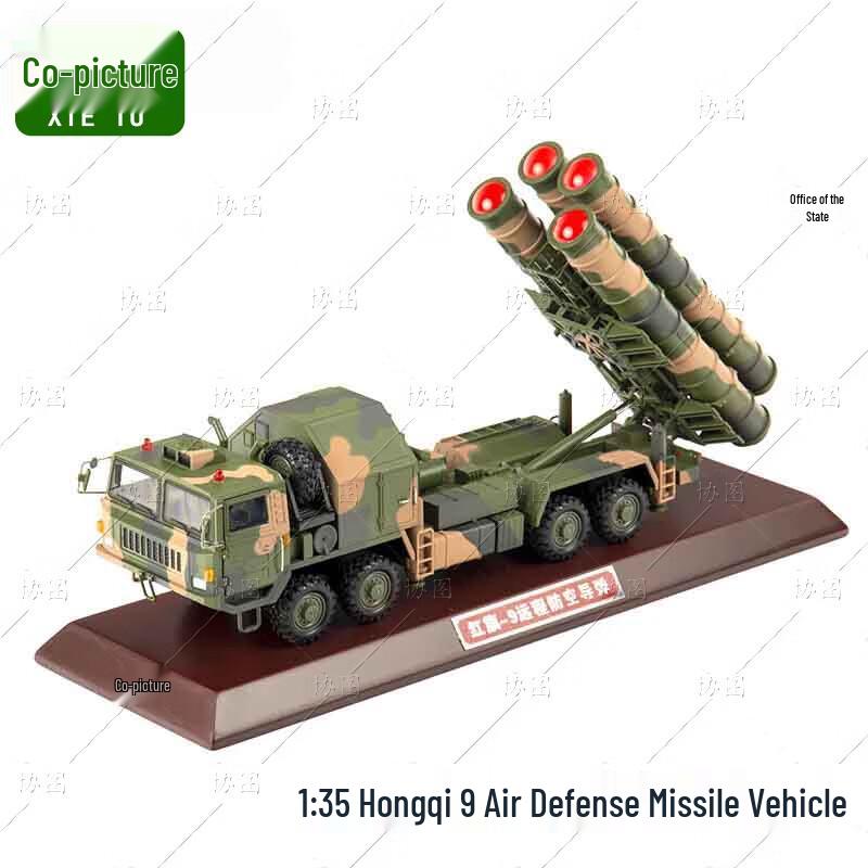 Hongqi 9 Air Defense Missile Vehicle Model