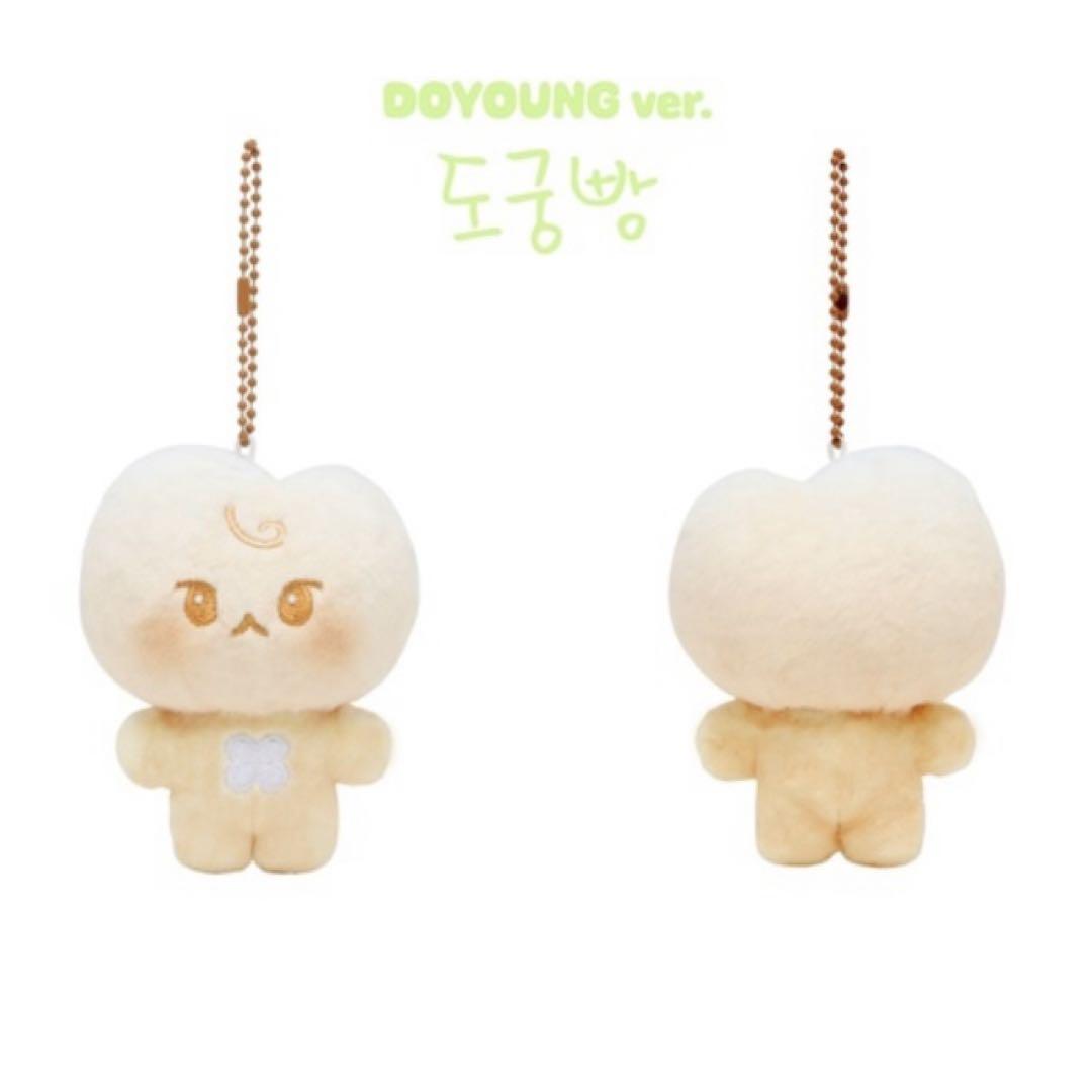 

[USED] NCT127 SOM MOONG CHILL KEYRING Doyoung