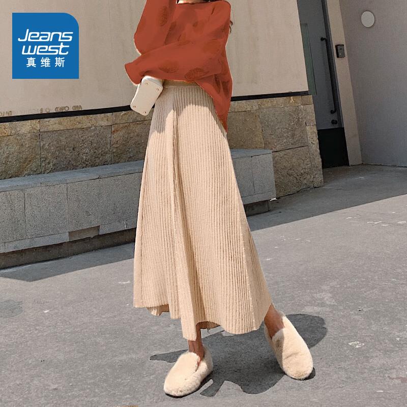 

Jeanswest Women s 2025 A/W Knitted Midi Skirt One Size