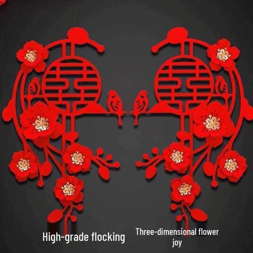 Wedding Decor: Xi Character Stickers for Room, Wall, and Sofa Backgrounds