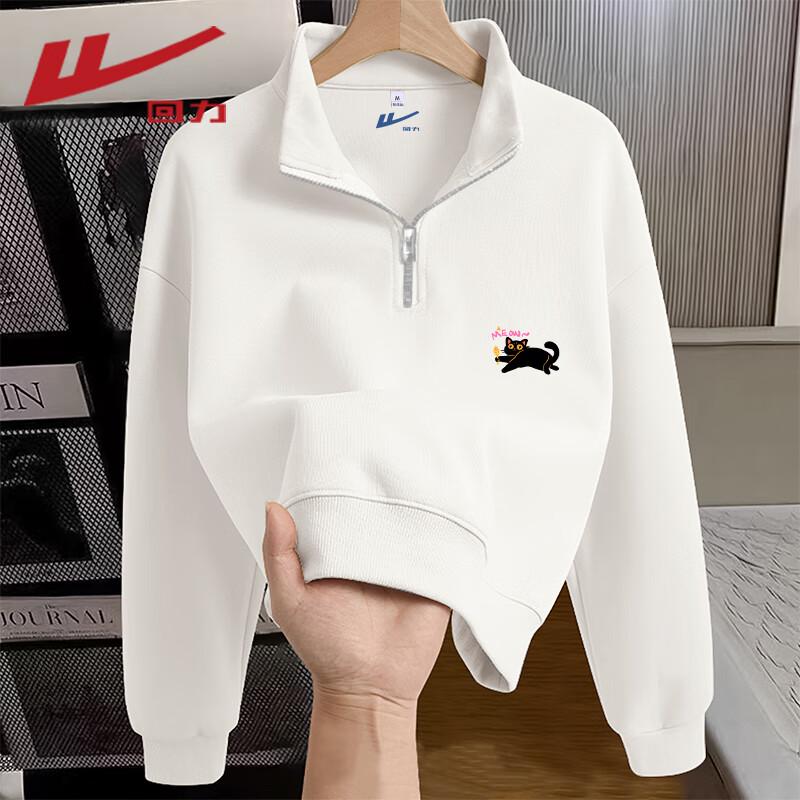 Warrior Women's Autumn 2025 Half-Zip Polo Sweatshirt