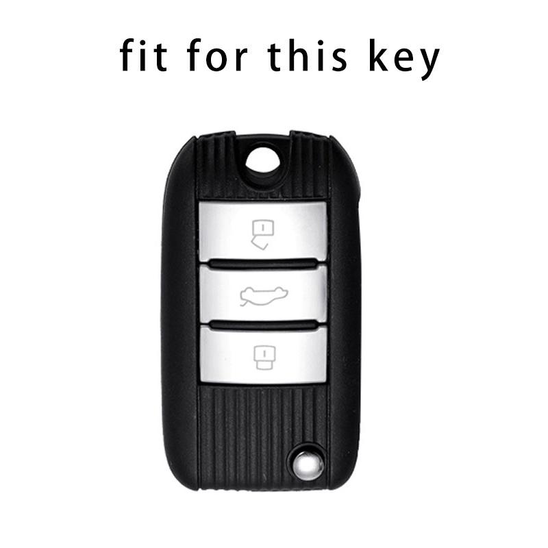 TPU Auto Shell Protector Keyless Accessories for Roewe MG ZS GT GS 350 360 750 RX5 MG3 MG5 MG6 MG7 Car Flip Key Case Cover Bag