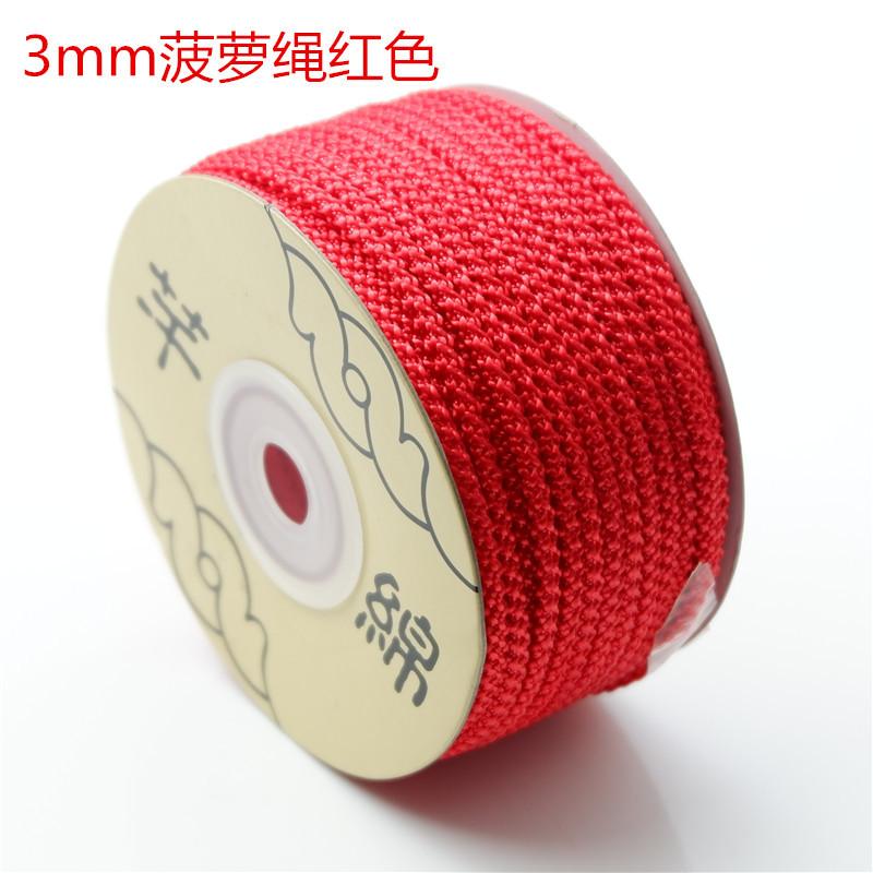 Qianmian 3mm Okrągły Sznurek Nić do Węzłów Chińskich DIY Ręcznie Tkana Biżuteria Czerwony Sznurek Bransoletka Naszyjnik Akcesoria Sznurek Ananasowy