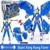 Dragon Warrior Star Source Transforming Robot Toy for Kids: King Kong Boy Star Transformation Device