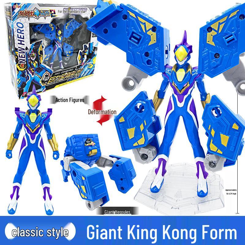 Dragon Warrior Star Source Transforming Robot Toy for Kids: King Kong Boy Star Transformation Device