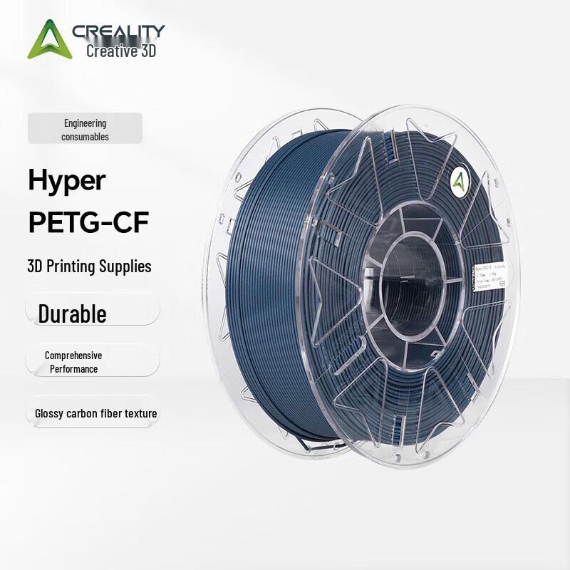 Creality 3D Hyper PETG-CF Carbon Fiber Filament
