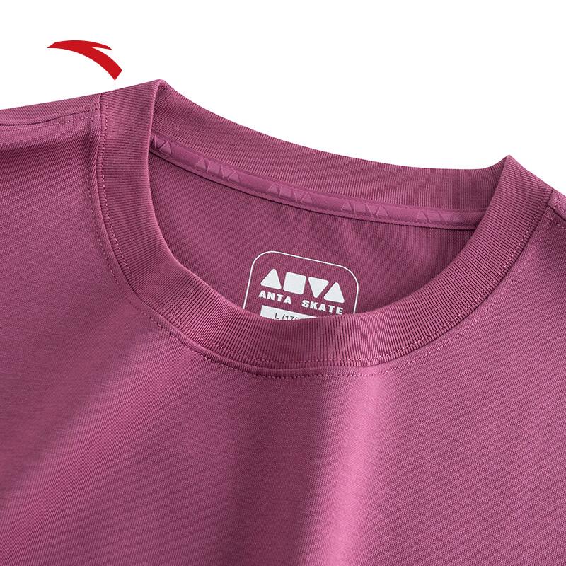 Anta Skateboard T-Shirt