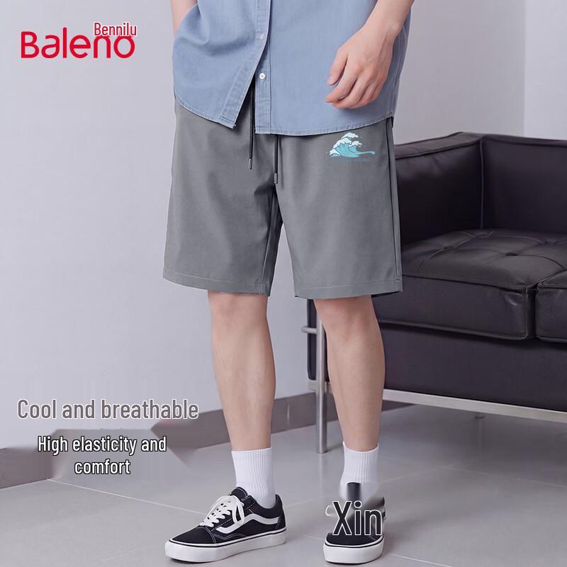 Baleno Men s Ice-Feel JPB Wave Casual Shorts 5XL