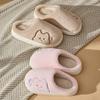 Cartoon Women Home Slippers Plush Warm Thick Bottom Slides Cute Soft Non-slip Slippers Indoor Outdoor Men Casual Slippers