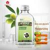 Bee & Flower Moisturizing Glycerin Skincare Oil