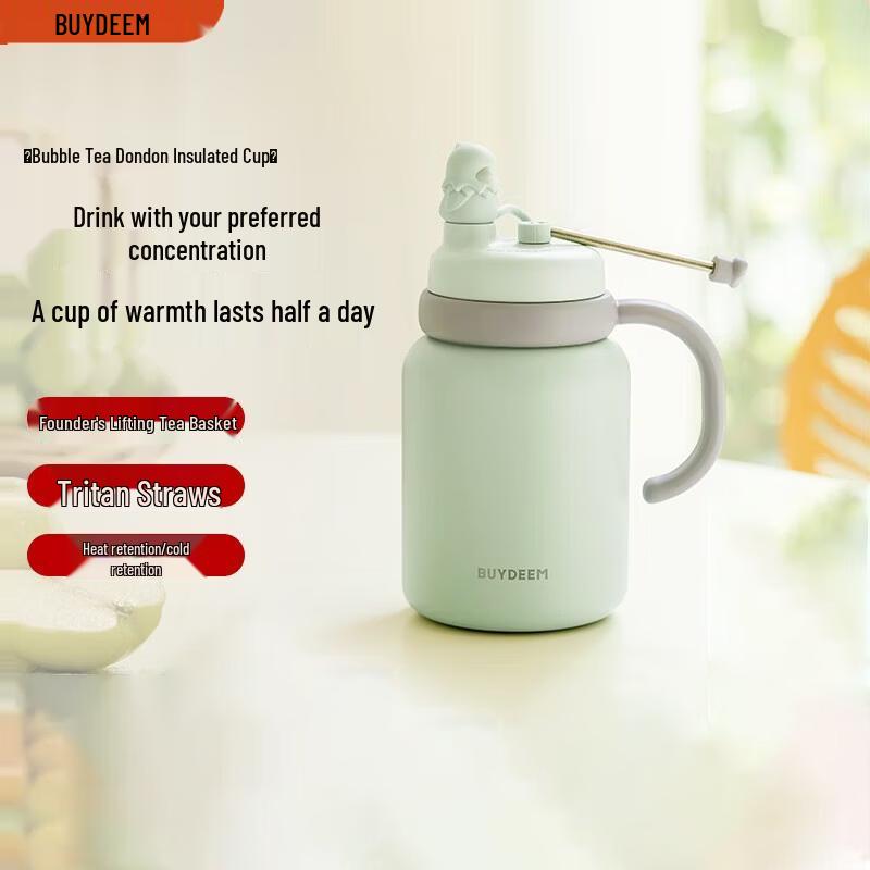 Buydeem S102 Tea Infuser Thermal Bottle 800ml