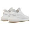 Adidas Yeezy Boost 350 V2 'Cream White / Triple White' Sneakers CP9366