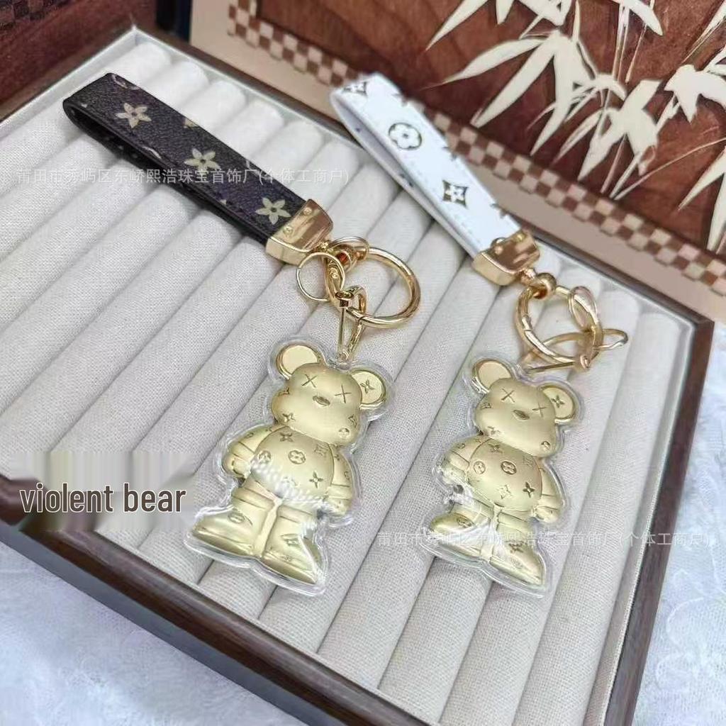 Gold Cartoon Bear Keychain & Pendant Set