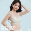 Breathable, Seamless, Comfortable and Casual, Hole Cup, Soft Support, Anti-sagging, Sub-breast Cool Vest, Bra