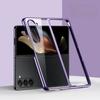 Electroplated Transparent Phone Case for Samsung Galaxy Z Fold 7 6 5 4 Fold6 Fold5 Fold4 Fold3 Clear Hard Shell Anti Drop Cover
