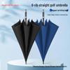 27" Large Automatic Golf Umbrella with Sun Protection and Long Handle - Ideal for Advertising & Shade