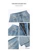 Fashionable Loose Wide-Leg Patchwork Jeans for Women - Design-Forward Curved Leg, Floor-Length, New Spring and Autumn Style