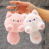 Cute Squeak Cat Series Plush Doll Keychain Backpack Pendant Squeeze The Tail For A Sound Trendy Toy Surprise Collect Girl Gifts