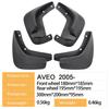 2005 Chevrolet Aveo Tire Mudguard