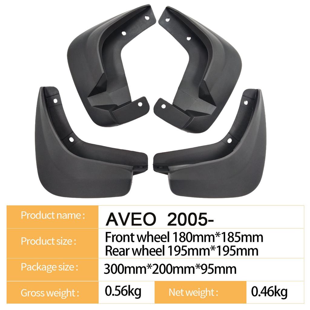 2005 Chevrolet Aveo Tire Mudguard