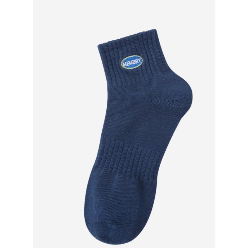 Men's Autumn and Winter Mid-calf Socks, Corset Anti-pilling Cotton Socks, Letter-embroidered Trendy Socks, Running Sports Socks