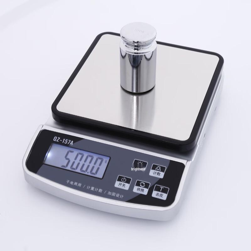 

Dian Waterproof Electronic Kitchen & Baking Scale