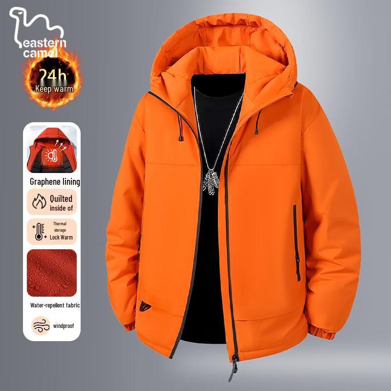 EASTERN CAMEL Men s Winter Hooded Padded Jacket XL