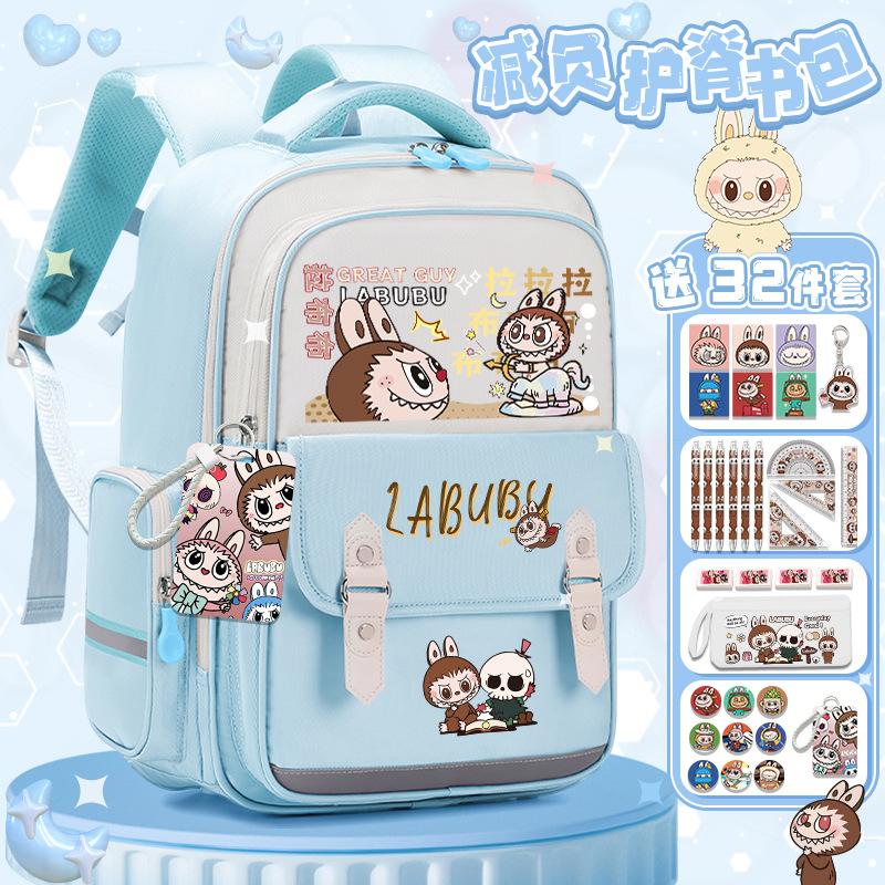 Lightweight schoolbag Junior high school girls high value large capacity primary school students three four five six backpack