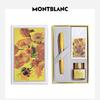 Montblanc Ink & Visconti Fine Art Fountain Pen Gift Set