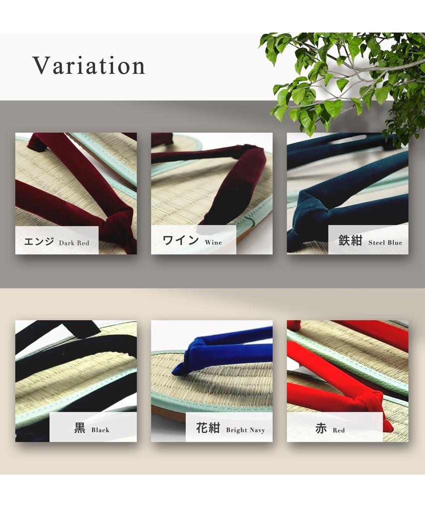 Kenko Misatokko Sandals for Women and for Boys and for Made in Genuine Rush for Adults and Misato Footwear Cooperative [NISHIORI] Men, Girls,