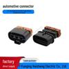 DJ7034Y Connector Plug with Mating Plug PK015-03027/PK011-03027.