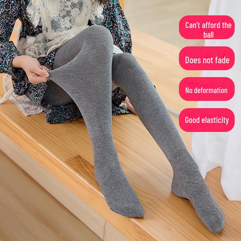 Children's Cotton Dance Pantyhose - Anti-Pilling, High Elasticity, Skin-Friendly for Spring and Autumn