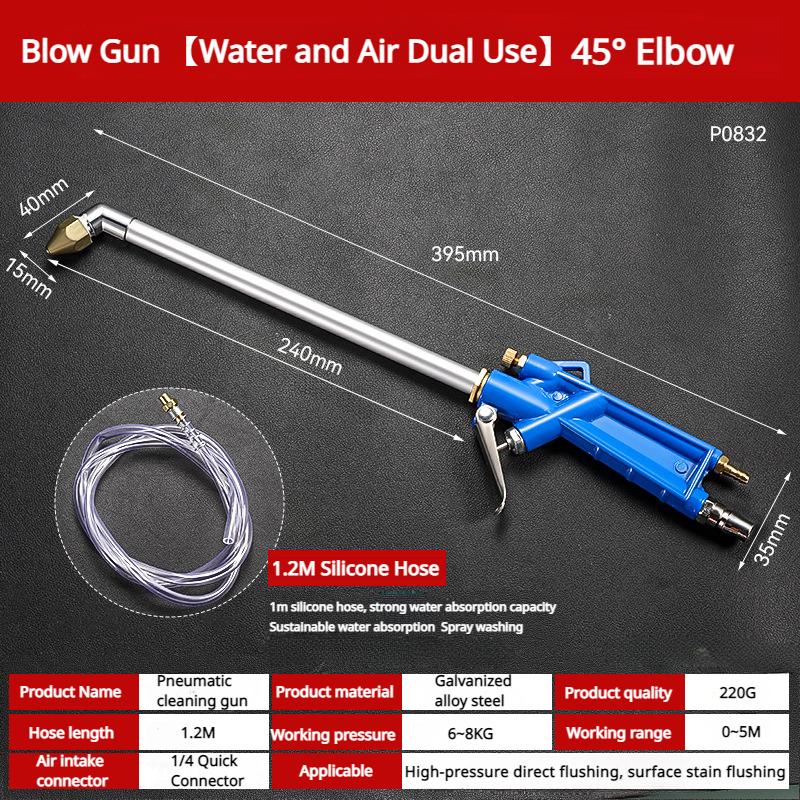 40 cm Hochdruck-Druckluft-Motorreinigungs-Wasserpistole, Ölreiniger-Werkzeug mit 100 cm Schlauch, Druckluftwerkzeug aus Aluminiumlegierung