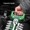 Baolian Ratchet Socket Wrench Set