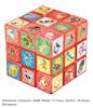Pokemon Rubik's Cube