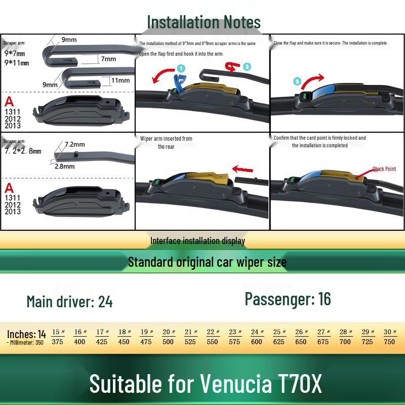 Venucia T70/T70X Frameless Silent Wiper Blade