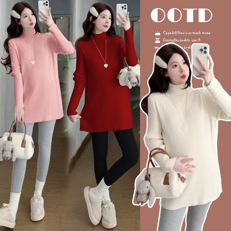 

Versatile Mid-Length Maternity Sweater with Half-High Neck – Cozy, Loose-Fit for Autumn & Winter XL розовый