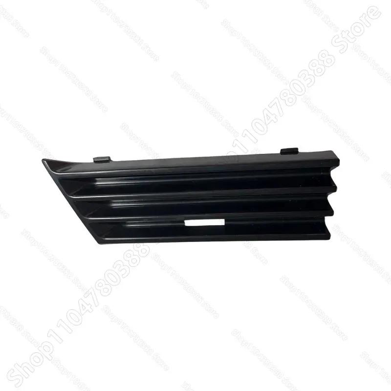 Front Bumper Tow Hook Cap Eye Cover (No Paint) For 1996-1999 W210 Mercedes Benz E Class 2108800605