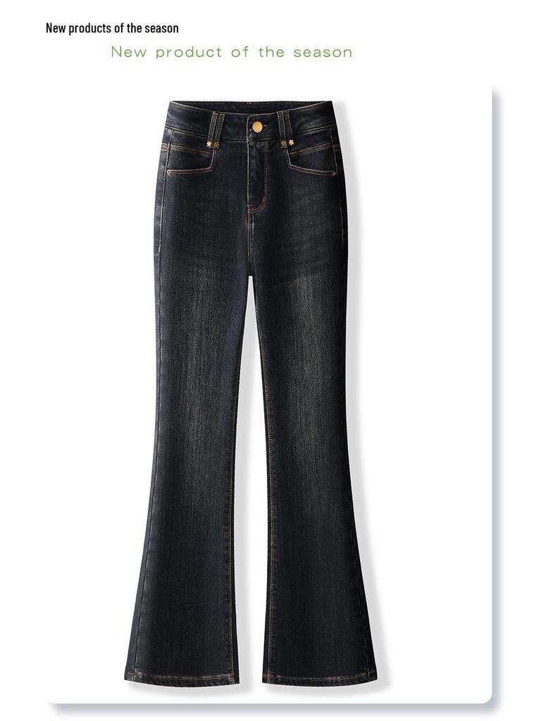 Petite Women's Fleece-Lined High-Waisted Flare Jeans - New Autumn/Winter 2024 Collection
