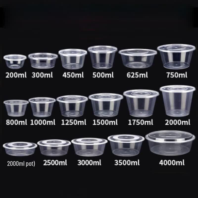 Disposable Round Transparent Food Container with Lid - 1250ml
