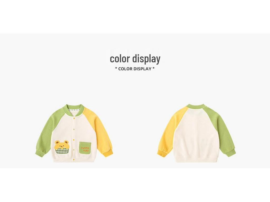 Dudujia Kids Spring Knit Cardigan - New Arrival Boys & Girls Jacket
