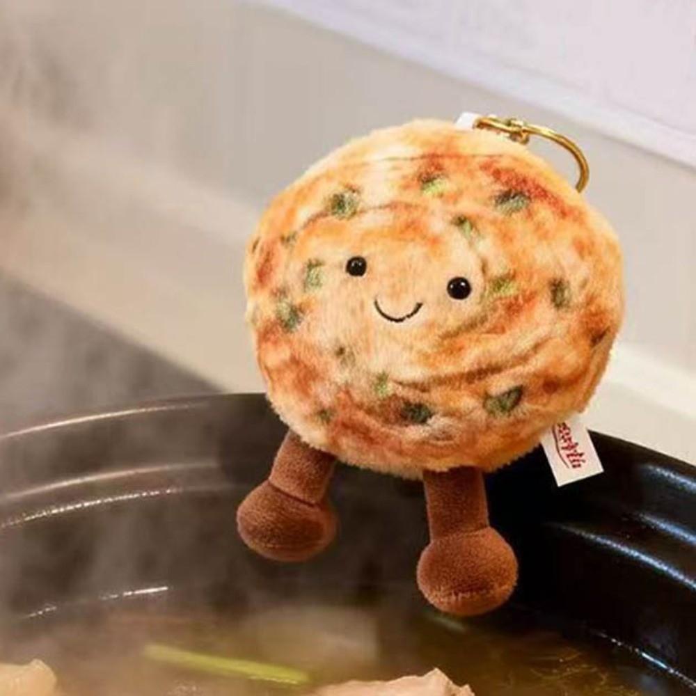 Shallot Pancake Cartoon Plush Keychain Kawaii Plush Toy Pendant Cute Plush Doll Pendant Home Decor