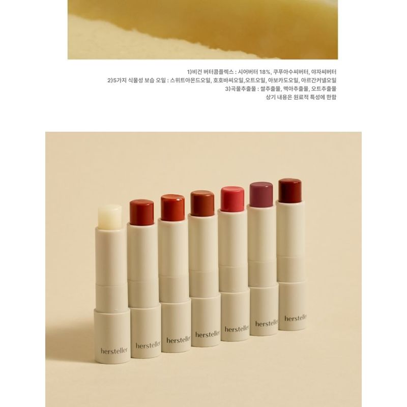 hersteller Nearby Recharging Lip Balm - 7 Colors