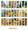 30Pcs Set of Ins Hand Account Diy Decoration Material Gift Blessing Message Card Bookmarks Japanese Stationery School Supplies
