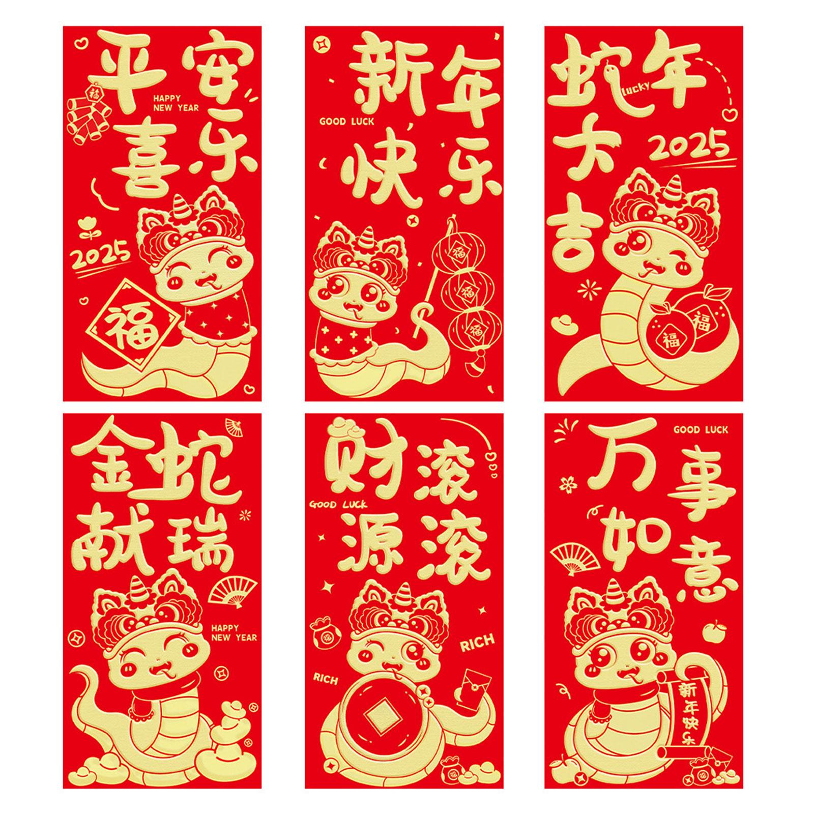 

Упаковка из 30 китайских новогодних конвертов с красными цветами для 2025 года Змеи, китайского зодиака, весеннего фестиваля, денежных карманов B